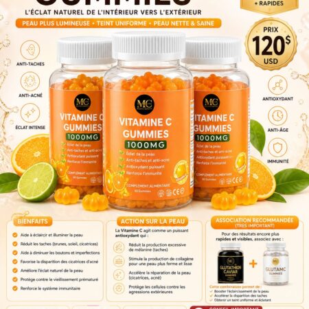VITAMIN C GUMMIES - 3 BOX PACK